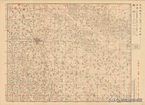 1942年（民国31年）郑州航测地图