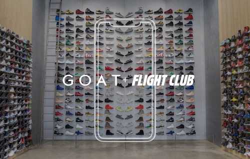 2018鞋市要“变天”？！GOAT和Flight Club成功合并成为业界最强组合