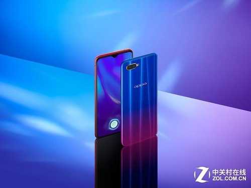 OPPO K1千元屏幕指纹手机 本身很便宜竟然又降价了