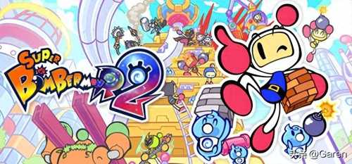 《SUPER BOMBERMAN R 2》：用不尽炸弹制造欢乐时光吧