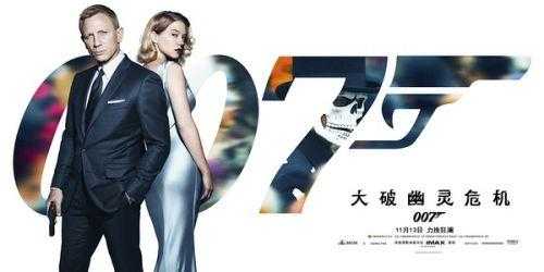 007幽灵党好不好看？007幽灵党豆瓣影评