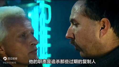 《银翼杀手2049》：探寻人类与复制人的命运交织