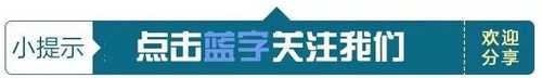 2015六大关键词之新媒体营销 房企混战忙坏了地产文案