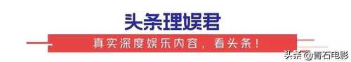 15岁名震北美，后被25万人请愿逐出美国，26岁的比伯能涅槃重生吗