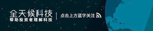 2017年明星科技公司的八宗“最”：苹果最赚钱、小米最幸运